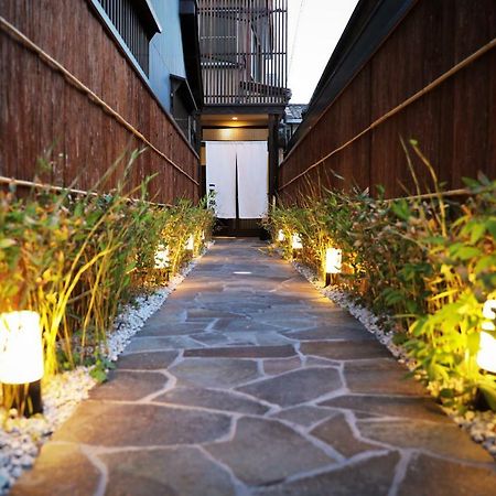 Villa 柏 一吾山房 Haku Ichigo-Sanbo à Kyoto Extérieur photo