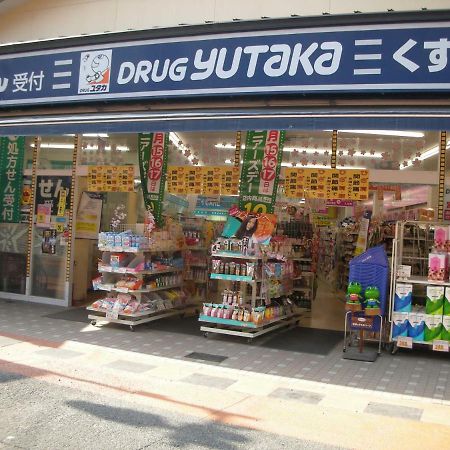 Villa 柏 一吾山房 Haku Ichigo-Sanbo à Kyoto Extérieur photo