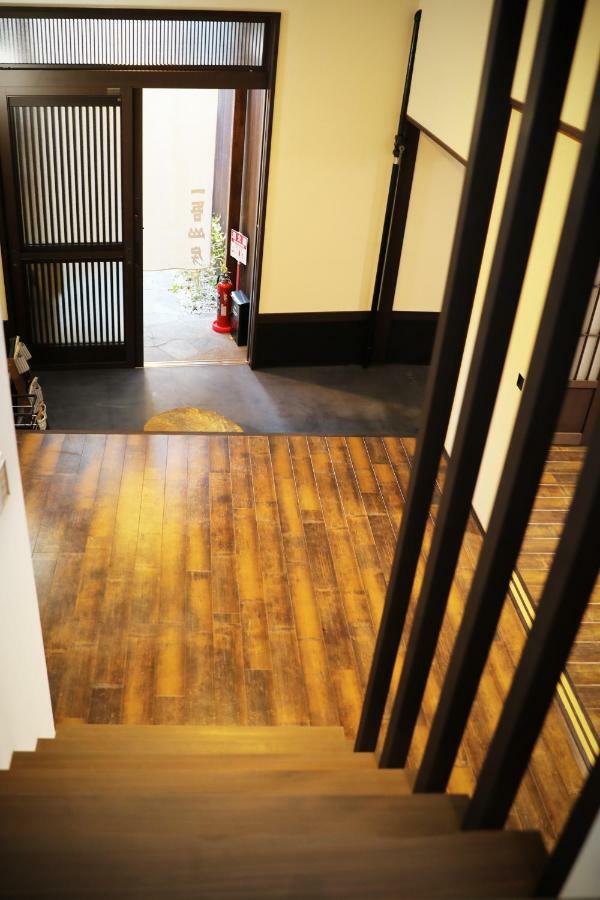 Villa 柏 一吾山房 Haku Ichigo-Sanbo à Kyoto Extérieur photo