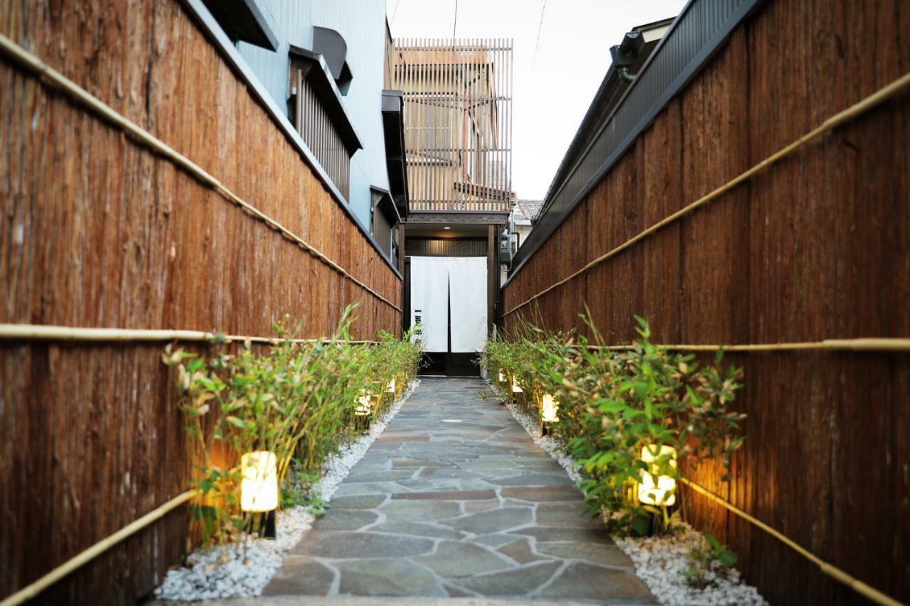 Villa 柏 一吾山房 Haku Ichigo-Sanbo à Kyoto Extérieur photo