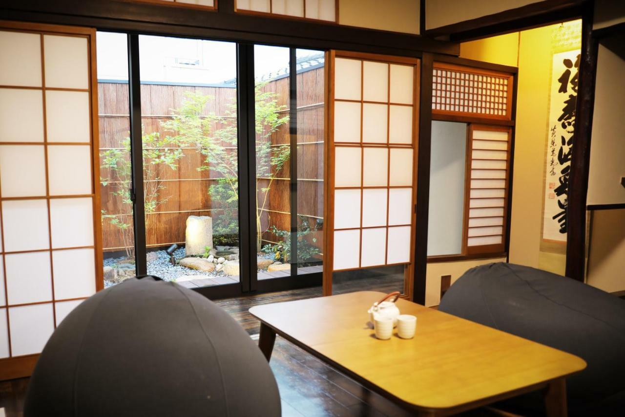 Villa 柏 一吾山房 Haku Ichigo-Sanbo à Kyoto Extérieur photo