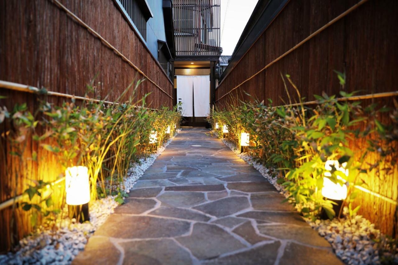 Villa 柏 一吾山房 Haku Ichigo-Sanbo à Kyoto Extérieur photo