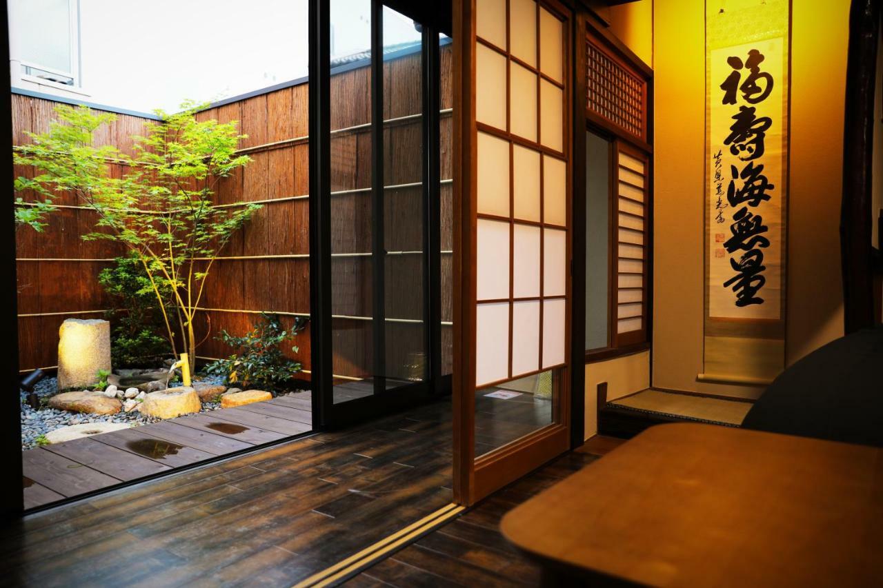 Villa 柏 一吾山房 Haku Ichigo-Sanbo à Kyoto Extérieur photo